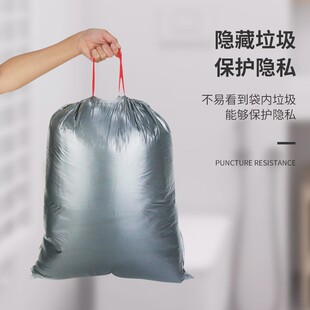 Drawstring Garbage Bag Household Portable Thickened Shrink Large Black Color Vests Kitchen Garbage Plastic Bag