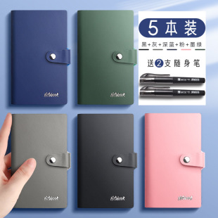 a6 notebook portable notepad business small size portable notebook mini pocket book Simple student stationery