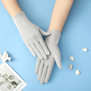 New Summer Breathable Sun Protection Gloves Light Plate Non-slip Thin Riding Driving Gloves Women Solid Color Simple Gloves