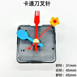 Cross stitch photo frame movement mute scanning clock movement quartz clock core handicraft 5168s movement
