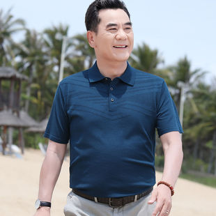 Dad summer short sleeve ice silk T-shirt men's middle-aged loose top Father summer clothes 40-50 years old thin undershirt