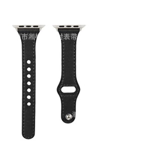 Small nail buckle Apple watch band for applewatchs9 new iwatch678se smart universal