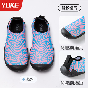 Beach Shoes for Kidsren's Water Park Swimming Special Wading and River Tracing Shoes Seaside Anti-cut Non-slip Thick-soled Beach Sandals