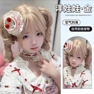 Парик женский римский рулон новый ремесло тигр клип lolita короткие волосы новый ежедневный сетчатый красный короткие волосы натуральный полный капюшон
