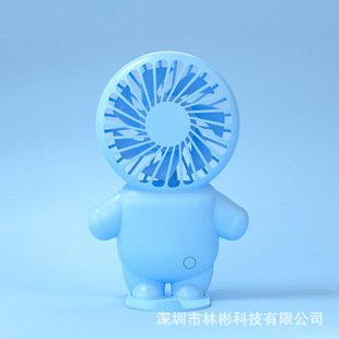 Student handheld desktop fan USB small mini portable large wind pocket fan can print logo