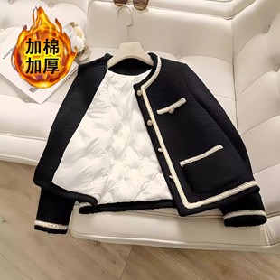 French Style Chanel Style Short Coat 2024 Autumn and Winter New Korean Style Women's Loose Contrast Color Socialite Wool Coat A2830