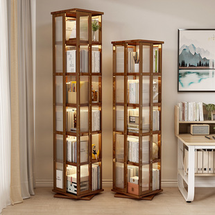 Household Rotating Bookshelf Floor-Standing Kidsren's Picture Book Storage Rack Living Room Multi-Layer Simple Book Storage Rack Space-Saving