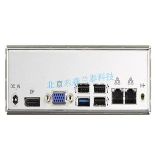 AIMB-215 Advantech Industrial Motherboard with 4th Generation Processor
