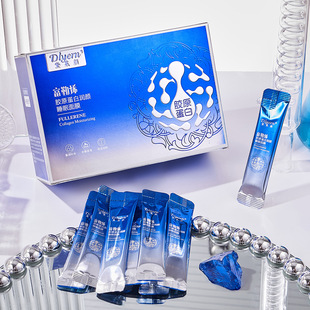 Dailai Yan Fullerene Collagen Moisturizing Yan Sleep Mask 100 Bag Frozen Film [Exclusive for Hair]]