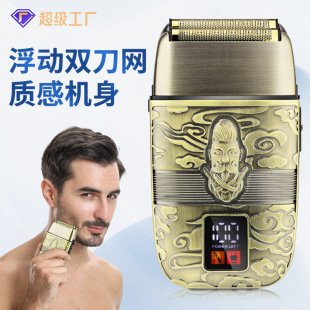 Amazon New Razor Double Mesh Поршневая бритва Мужская высокоскоростная цельнометаллическая тапочка-носитель