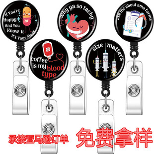 Cross-border retractable rope creative printing logo stretch key chain key rope hanging waist portable access card easy pull buckle