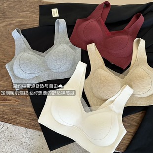 New Autumn and Winter Warm Muscle Sanding Anti-gravity Traceless Inner Women's Push-up Parammary Anti-sagging Wide Shoulder Bra without Steel Ring