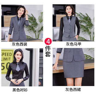 Qigu Niang High-end Non-ironing Professional Suit Men's Business Administration Tooling Company Enterprise Executive Suit Formalities