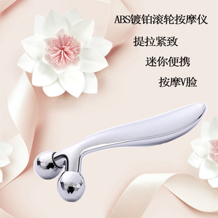 New face slimming massager 021 massager 3D roller face slimming device facial beauty instrument facial face slimming device