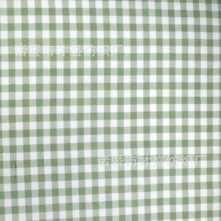 Chaoyang Plaid Spring & Fall Fabric Factory Home Keqiao Guangzhou Cloth Medium and Large Market Warehouse Spot Direct Sales Wholesale
