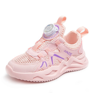 Children's shoes boys and girls sports shoes 2023 Summer new single Net Children's breathable mesh casual shoes non-slip girls