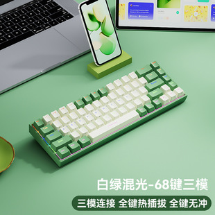 BOW Hot Plug Mechanical Keyboard Wired Small Portable External Laptop Red Shaft Tea Shaft 61 Key Qingying
