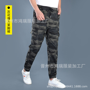 Stretch Camouflage Clothing suit Men's Spring and Autumn Outdoor Multi-pocket Wear-resistant Dirty Resistant Labor Protection Clothes for Construction Site Work
