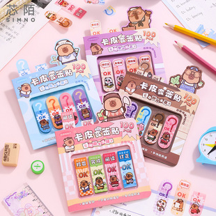 Core Mo Core Zoo Series Change Sign Sticker Cute Cartoon Creative Kappibala Student Stationery Note Sticker