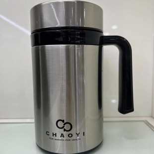Yixing purple sand liner thermos cup men's business cup office with handle tea cup lettering Mao Ren