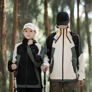 Mountain Outdoor Lovers Women's Windproof Waterproof Jacket Fashionable Loose Single Layer Jacket Mountaineering Camping Clothes