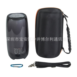 Для JBL pulse5 Bluetooth динамик коробка пульсирующая 5 аудио сумка для хранения EVA защитный чехол Открытый Чехол для переноски