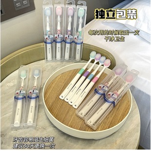 Американская X-Brush четыре поколения зубная щетка для взрослых независимая упаковка тонкие волосы мягкие волосы 12 шт. Бытовая дорожная зубная щетка