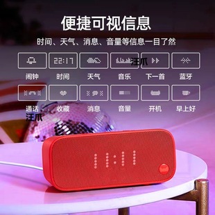 Сахарный эльф голосовое управление wifi динамик голосовой стерео Tmall Bluetooth квадратный сахар IN завод оптом Китай спот универсальный