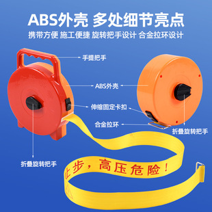 Thickened canvas retractable cordon portable box high-pressure stop isolation belt magnetic attraction type no-pass warning belt