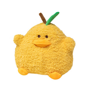 Internet Celebratory Cute Yali Dundun Pillow Plush Toy Doll Children's Sleeping Accompanying Doll Doll Holiday Gift