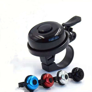 Cross-border Bicycle Mini Color Small Bell/Bicycle Bell/Mountain Bike 37 Bell Riding Supplies