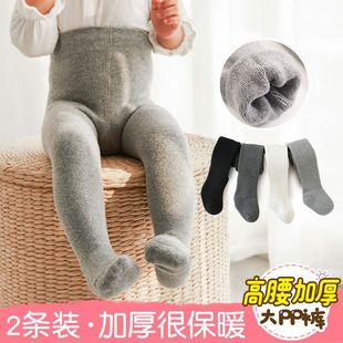 Baby Thickened Pantyhose Autumn and Winter Cotton Large PP One Plus Velvet Children Girls Baby Leggings Outer Wear