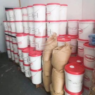 Genuine German Henkel Glue AQUENCE LA 3665 Paper Processing Paper Composite Glue Wholesale
