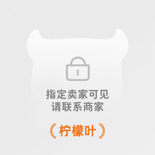 Newborn clothes baby half back clothes Heshang clothing 0 dyed top spring and autumn clothes baby pajamas bottoming clothes