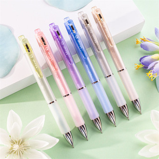 A Mulin double-Tube speed skating master presses gel pen CS gourd head quick-drying large-capacity student brush pen