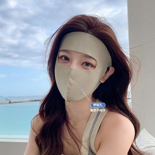 Summer full face sun protection mask UV protection Face Kini women's one seamless hollow Ice Silk face cover