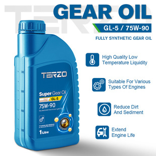 Limited slip differential gear oil 75W90 fully synthetic manual gearbox anti-wear universal imported automatic original 1L