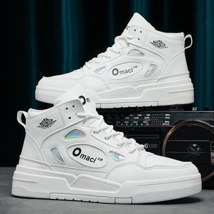High-top fashion brand men's shoes autumn and winter small white sports height increasing board shoes men's casual 2023 new shoes live broadcast