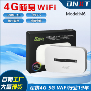 4G Router Mifi Wireless WiFi Router Live Portable WiFi Portable Car Router