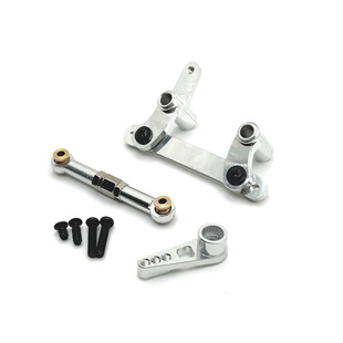 Suchiyu 1/16 full series JJRC C8805 remote control car spare parts metal upgrade steering components