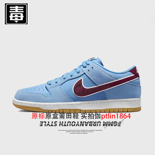 Аутентичные мужские туфли Nike Official AJ Air Force Dunk женские туфли SB первый слой натуральная кожа Year of the Snake День святого Валентина Panda pure original poison