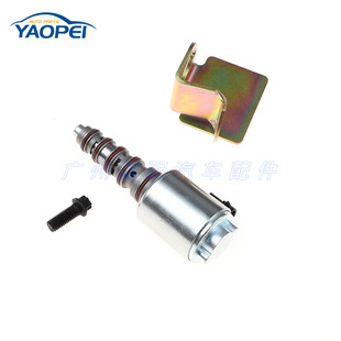 3C3Z6F089AA оптом применимо Ford автозапчасти VVT масляный регулирующий клапан электромагнитный клапан с переменным временем