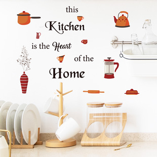 THIS Kitchen Knives and Forks Kettle English Family Restaurant Refrigerator Decorative Background Wall Stickers Cross Border Removable PH2897