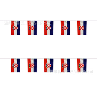 14*21cm Croatia string flag 20*28cm square flag fans decorative flag pull flag polyester flag manufacturers