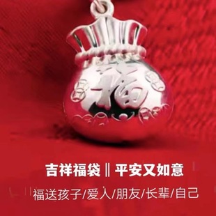 Серебряная сумка Подвеска Подвеска Серебряная сумка S999