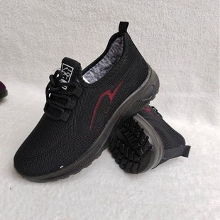Polyurethane Winter New Cotton Shoes Women's Flying Woven Rabbit Fur Casual Middle-aged and Elderly Walking Shoes Soft Sole Comfortable Mother Cotton Shoes