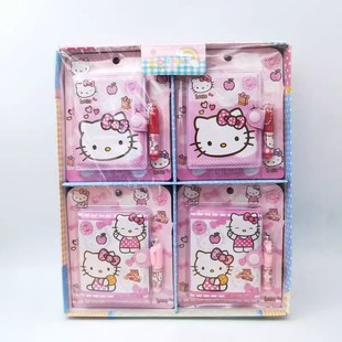 New Star Dailu Children's Cartoon Notebook Portable Pocket Notebook Small Kindergarten Gift Prizes