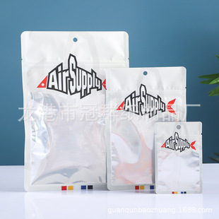 Fish Bait Self-Standing Sealed Bag Customized Fish Feed Food Packaging Bag Vacuum Fish Food Fish Food Packaging Composite Bag Color Printing
