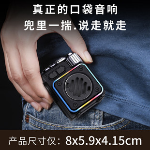 Newman K5 Bluetooth динамик карманный стереосистема портативный беспроводной на открытом воздухе подключенный компьютер мобильный телефон микрофон рабочий стол