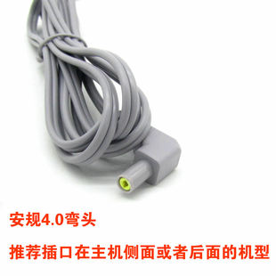Liuhe Haowanjia Zhihua Lvhai Haojing Angui 4.0 One-to-Two Physiotherapy Line Intermediate Frequency Lead Electrode Connection Line